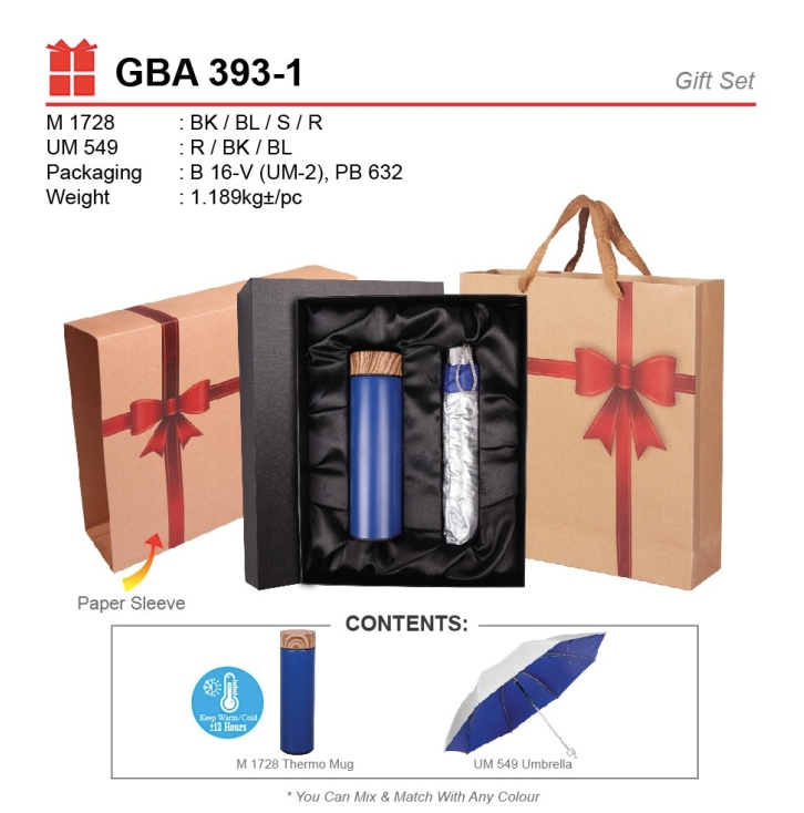 GIFT & SOUVENIR : GBA 393-1 SET + PRINTING LOGO
