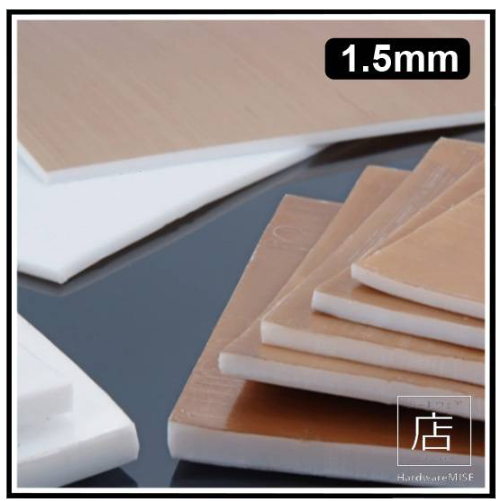 ETCHED PTFE SHEET 1 SIDE WITH ETCHING FOR BONDING BROWN WHITE PLATE FILM THICKNESS 1.5MM MALAYSIA READY STOCK - 1.2.METER WIDTH