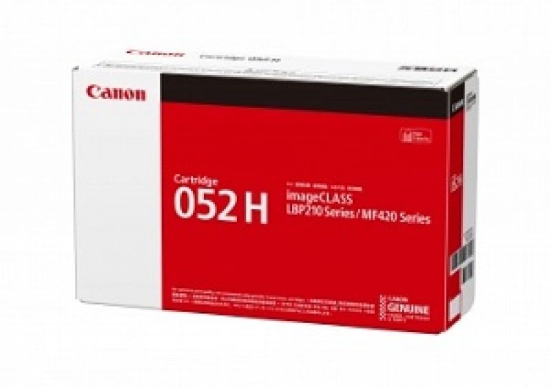 CANON Monochrome Cartridge 052H