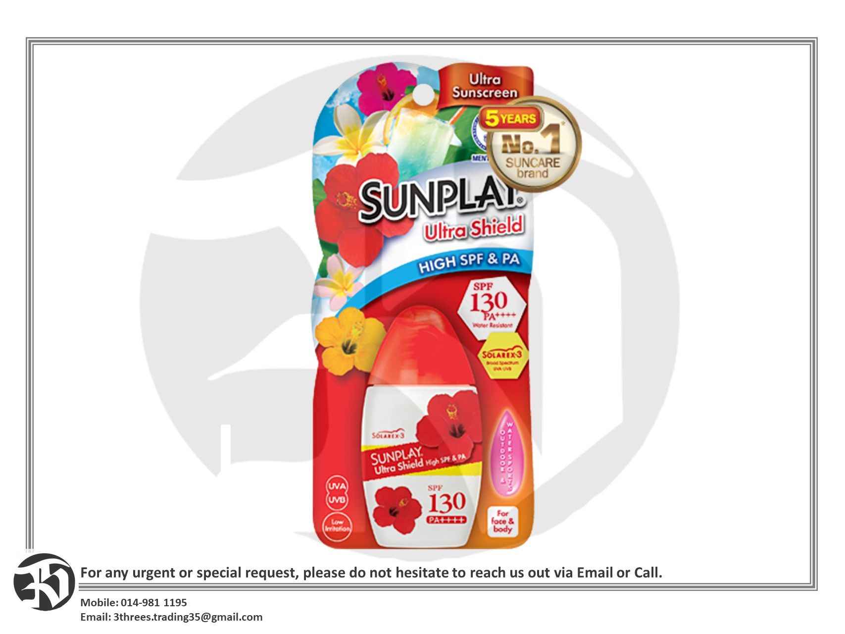 Sunplay Ultra Shield SPF130