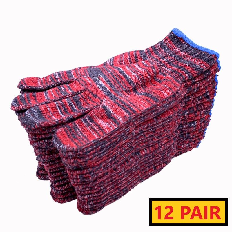 Cotton Glove 1200 / Cotton Hand Glove (12 pair)
