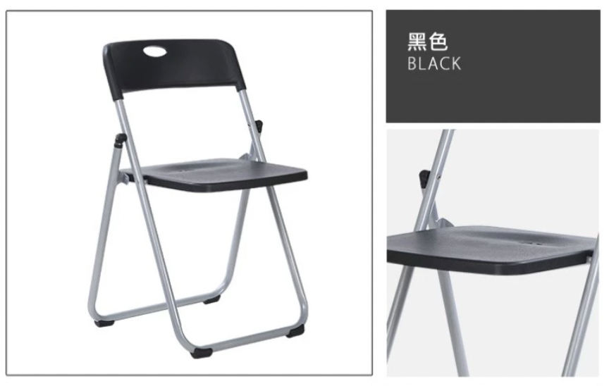 Foldable Chair Modern / Simple Dining Chair / Study Chair / Meeting Conference Chair / Lounge Chair HMZ-DC-3017