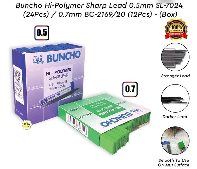 Buncho Pencil Lead 0.5mm (24 Tube) / 0.7mm (12 Tube)