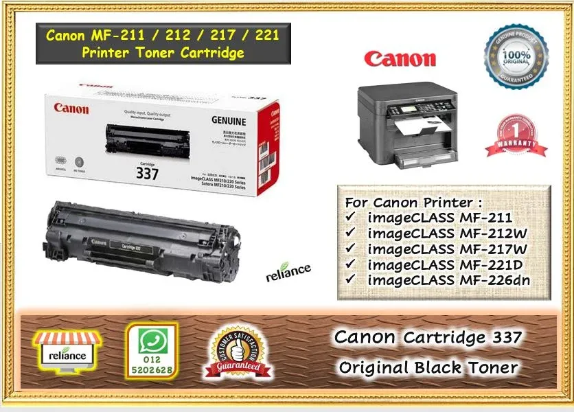 Original Canon 337 Toner / Canon Cartridge 337 / Canon Toner 337 / Canon MF-211 Toner / MF-217W Toner / MF-226dn Toner # Canon 337 Toner (Untuk Canon imageCLASS Printer : MF-211 / MF-212w / MF-217 / MF-221d / MF-226dn ) # RS2270