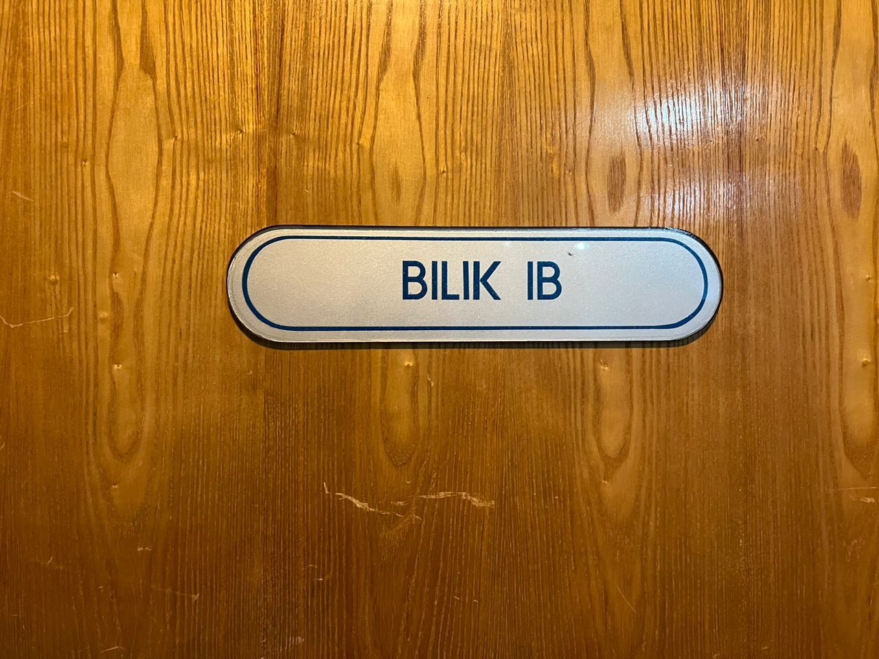 Door Signage - 33.5cm x 7.5cm