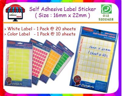 Self Adhesive Label Sticker - Rectangle Shape # Size : 16mm x 22mm # Sticker Kecil # Pelekat Kertas Berwarna - Segi Tepat # RP0835 ( KTT : 1 Paket @ 10 Keping )