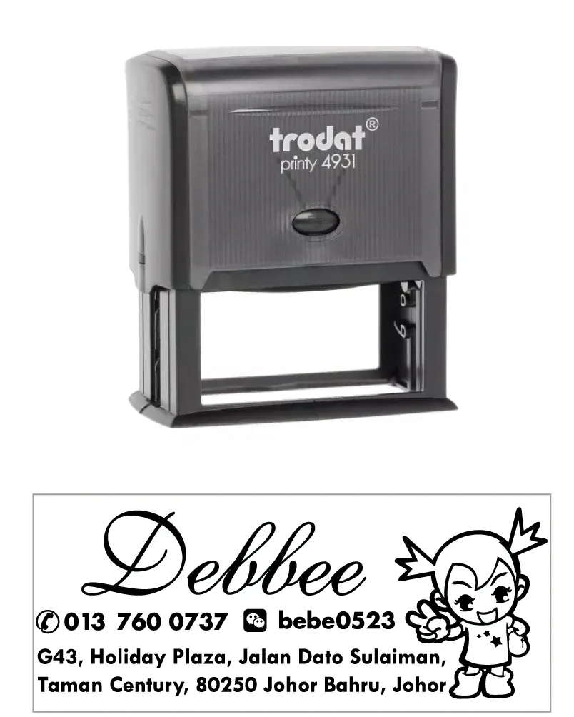 TRODAT SELK INK STAMP - 4931