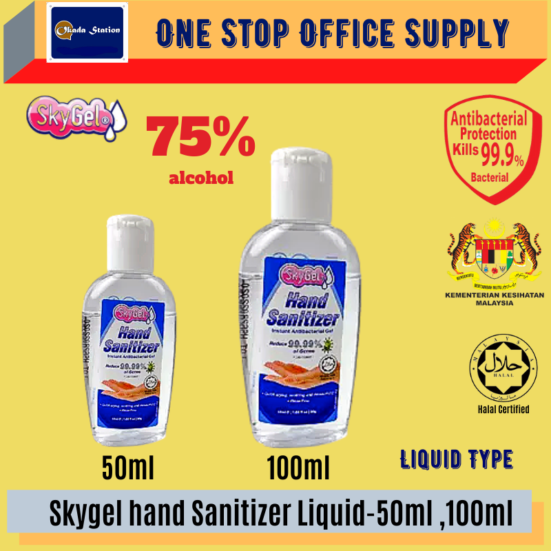 SKYGEL HAND SANITIZER LIQUID 75% ALCOHOL-50ML / 100ML/HALAL CERTIFICATE /SKYGEL /Hand Sanitizer /Liquid /Halal /
