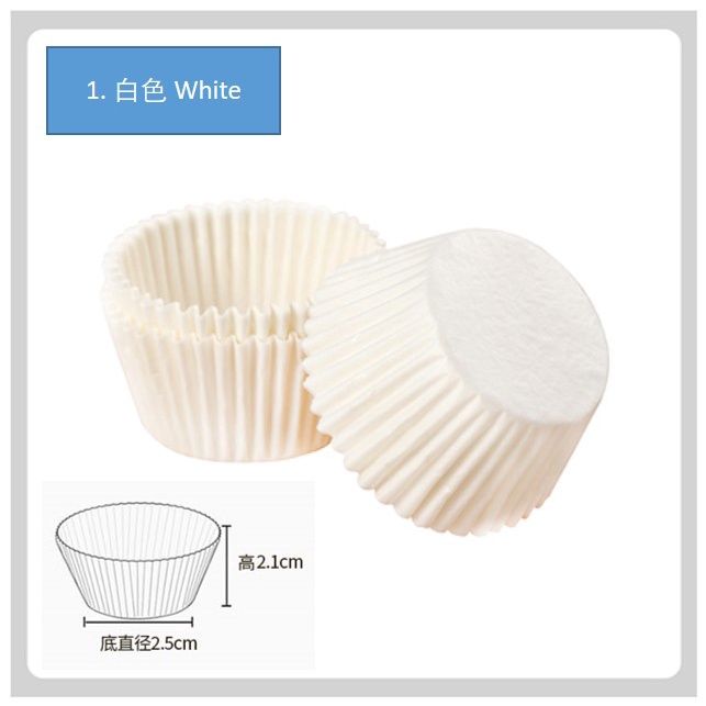 Colourful Mini Paper Cup Cookies Cup Cupcake Cup 100pcs± (S Size)
