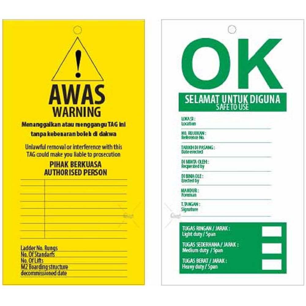 SAFETYWARE LOCKOUT TAG – UNLAWFUL REMOVAL LIABLE TO PROSECUTION (FRONT) / SAFE TO USE (BACK)_2SIDE PRINTING_ DT0014R1
