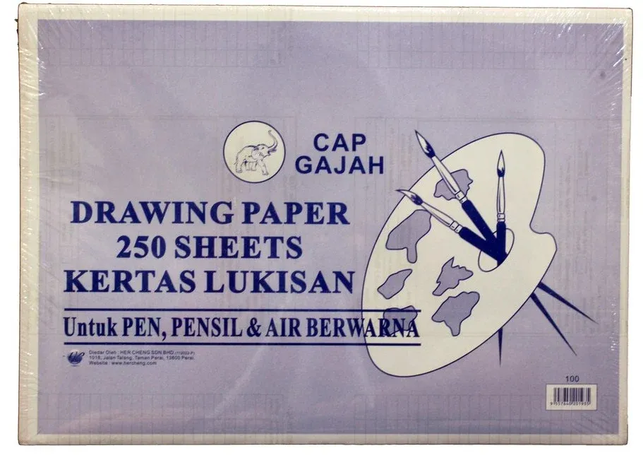 DRAWING PAPER CAP GAJAH (250 SHEETS/100GSM)