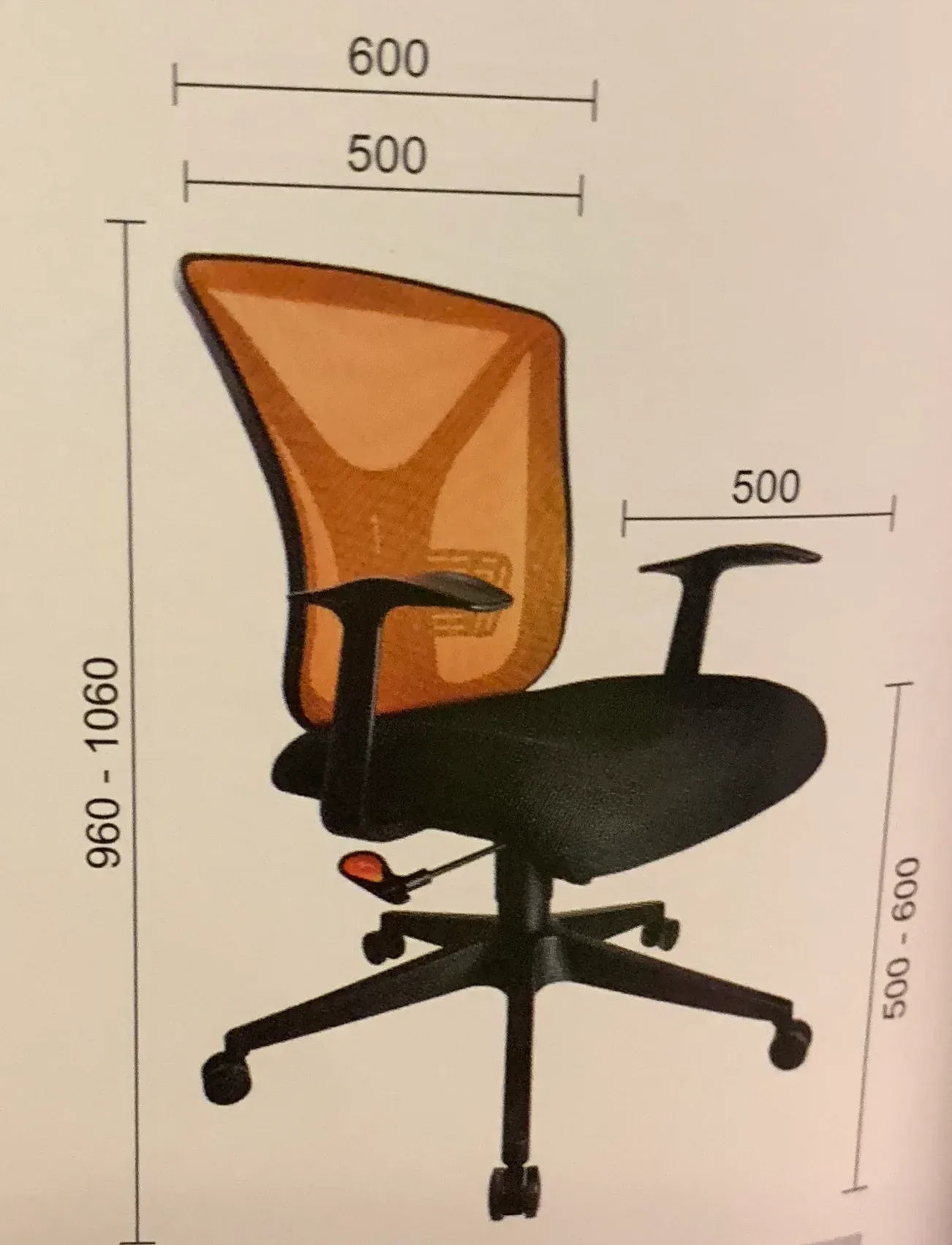 GAVINO MEDIUM BACK CHAIR