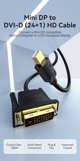 Mini DisplayPort DP to DVI 24 + 1 Male 1080p@60Hz HD Cable Adapter (2Meter)