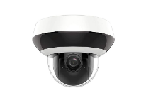 **IP PTZ Camera Weatherproof ( 2 PTZ, 1 Fixed cctv set c/w 2 monitor)