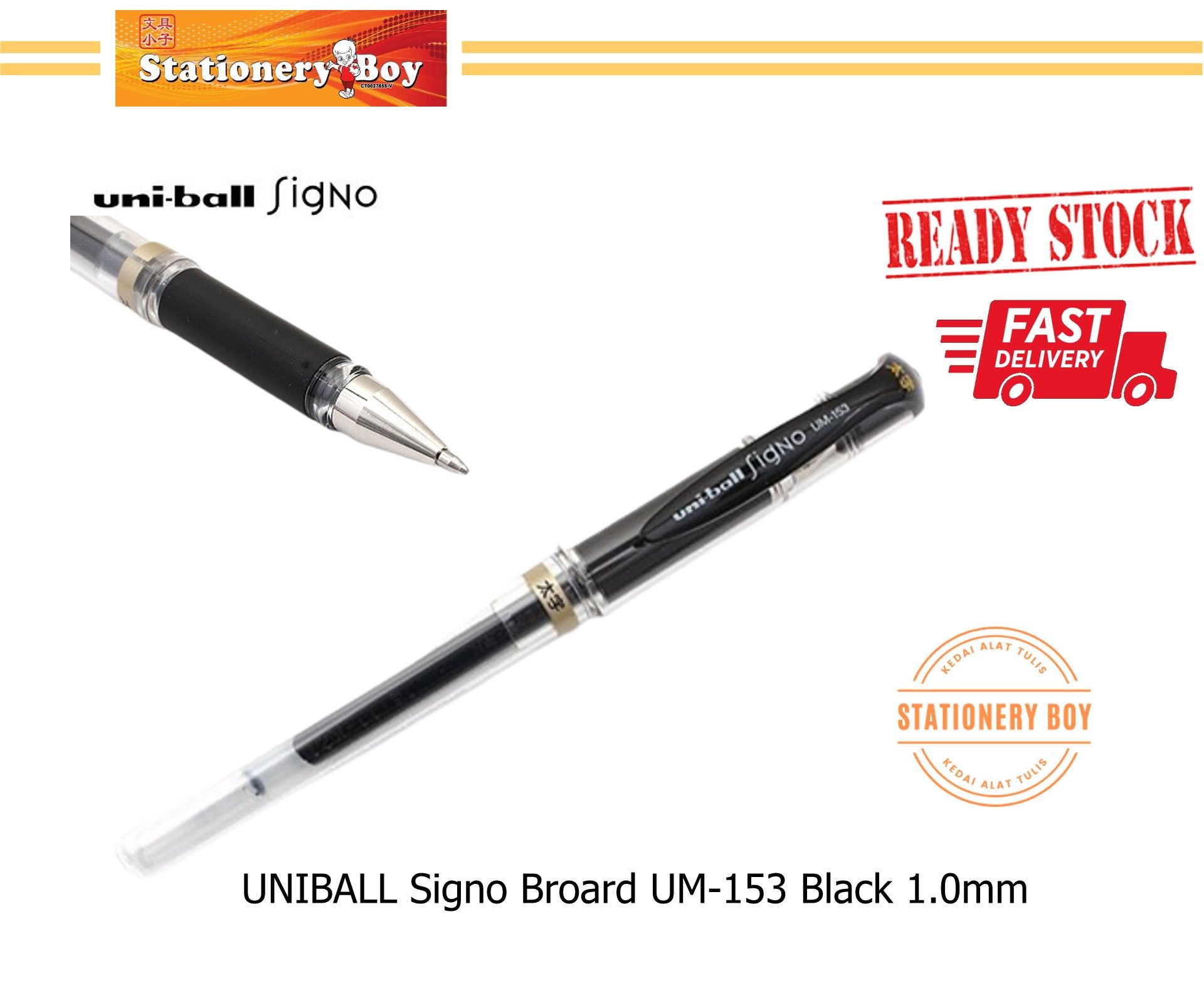 UNIBALL Signo Broard Pen UM-153 1.0mm Black / Pen Dakwat