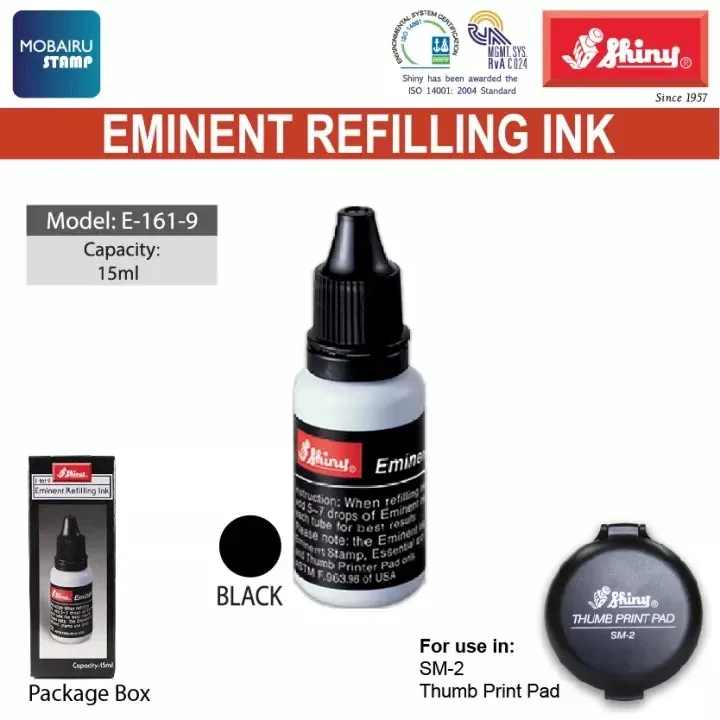 SHINY EMINENT REFILLING INK /E-161-9 /15ML /BLACK