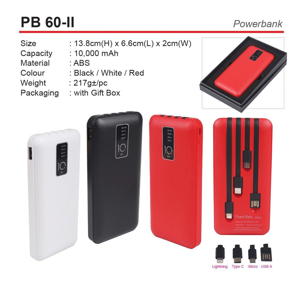 GIFT & SOUVENIRS: PB 60-II POWER BANK - WITHOUT & WITH LOGO PRINTING / PORTABLE POWER BANK / SMALL POWER BANK / HIGH SPEED / LED LIGHTING / 10000mAh