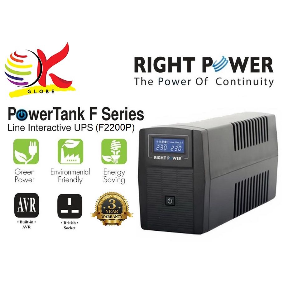 POWERTANK F SERIES UPS F2200P 2200VA