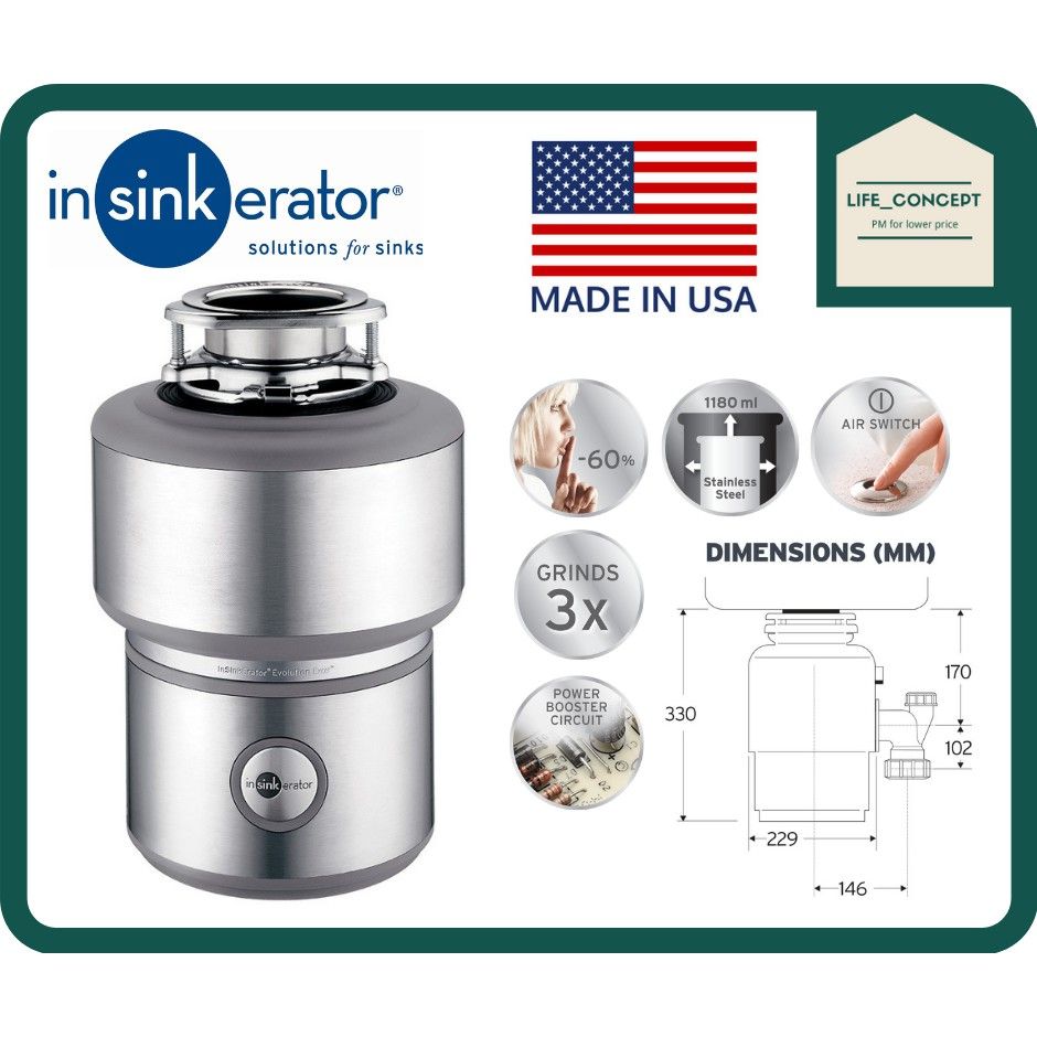 InSinkErator *InSinkErator Evolution 200 Waste Disposer