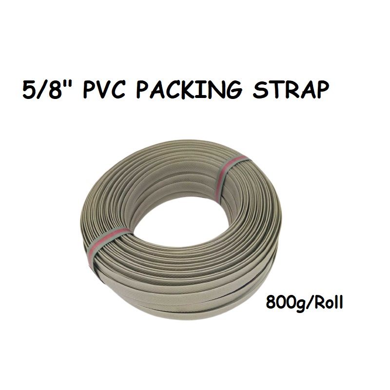 5/8" PVC PACKING STRAP BELT (0.8KG / ROLL)
