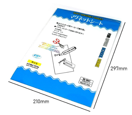White A4 Soft Magnet Sheet / Magnetic Sheet