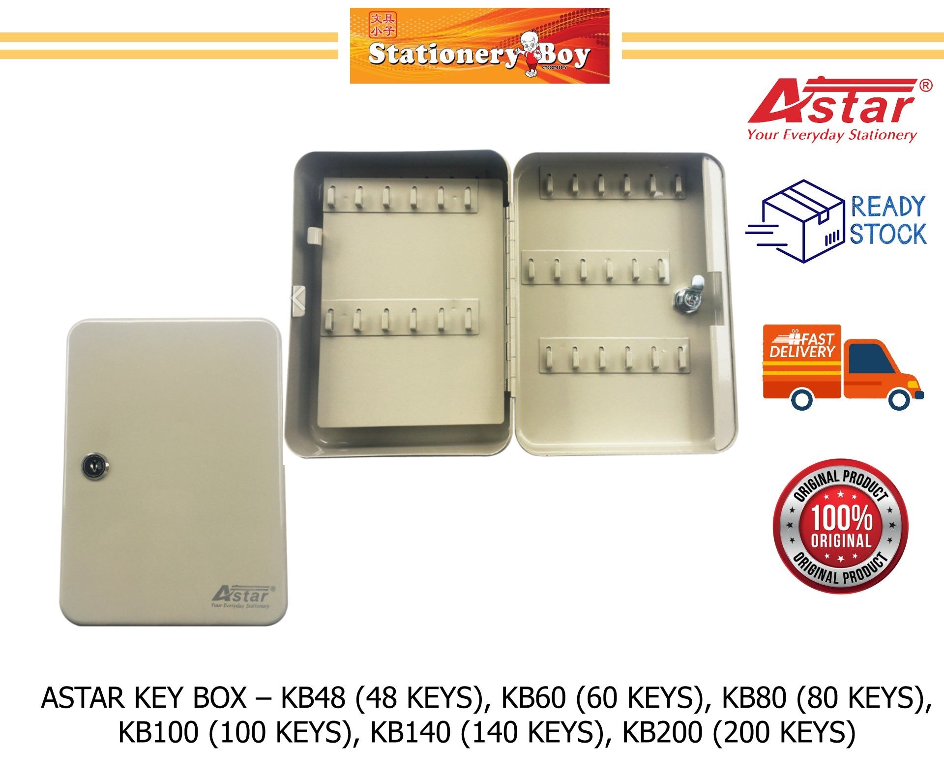 ASTAR Key Box / Kotak Kunci - KB48, KB60, KB80, KB100, KB140, KB200