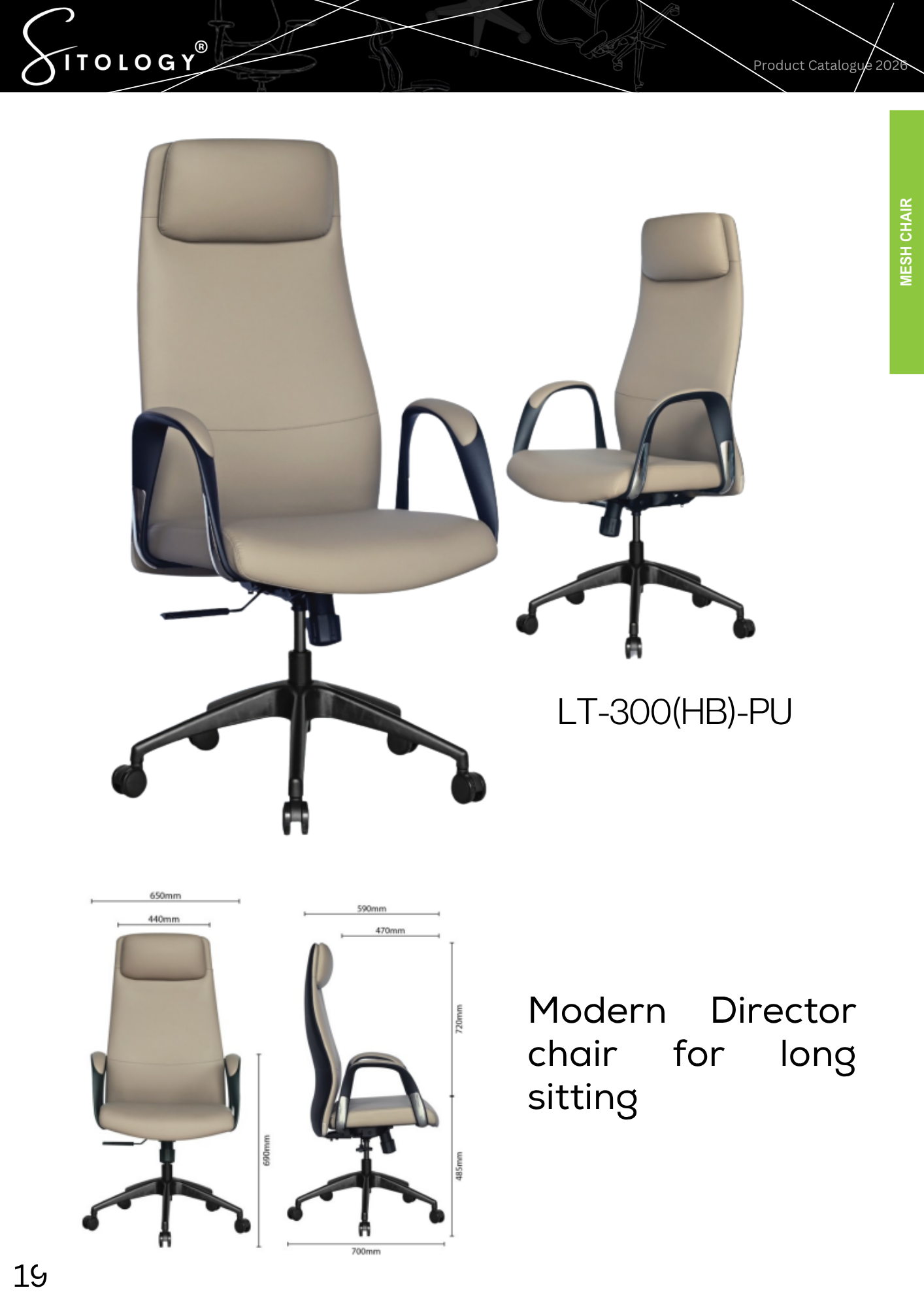 SITOLOGY LT300 (HB) - PU