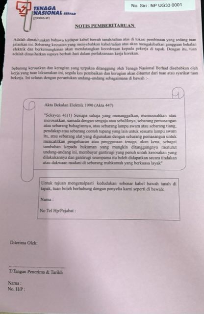 Borang Notis Pemberitahuan Akta Bekalan Elektrik 1990