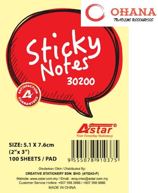 STICKY NOTE 2" X 3"
