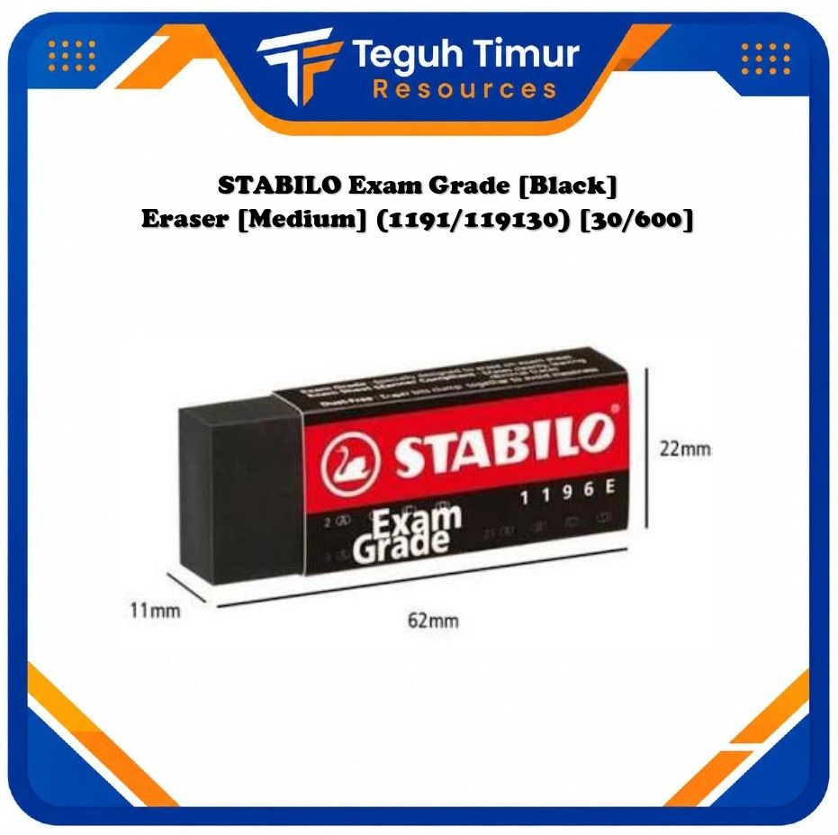 Exam Grade [Black] Eraser [Medium] ( 1191 /119130 ) [30/600]