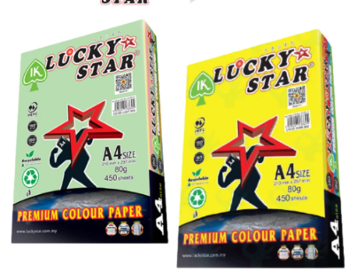 LUCKY STAR A4 PAPER MIX 80GSM 450'S