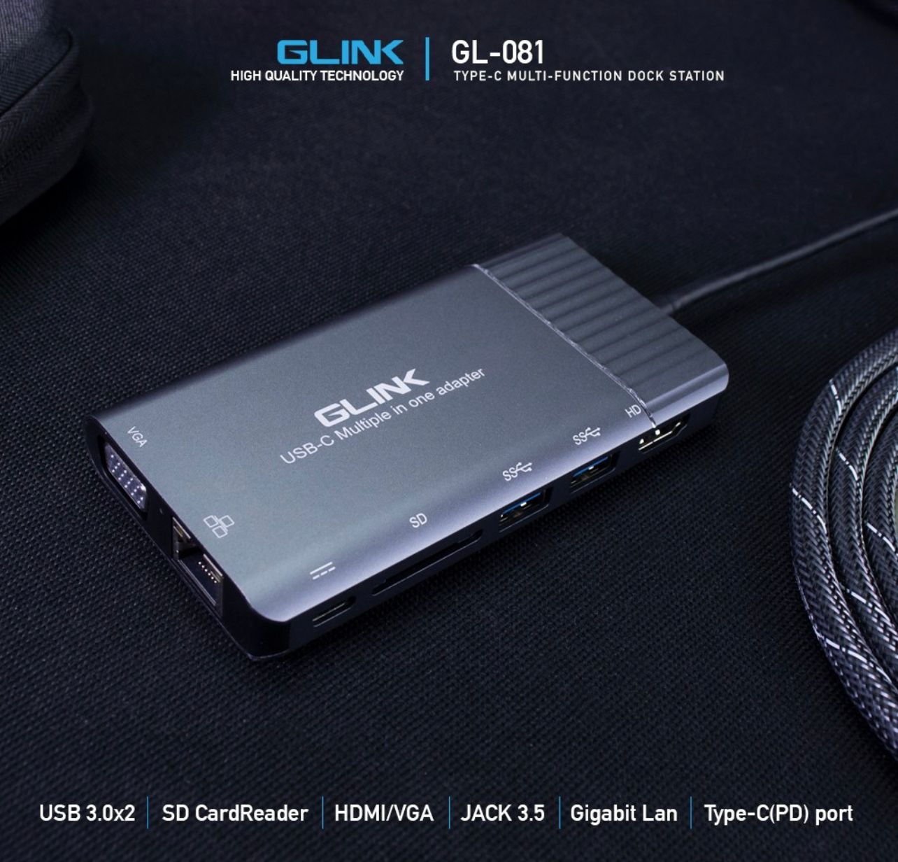 GLINK GL-081 TYPE-C MULTI-FUNCTION DOCK STATION ADAPTER CONVERTER (ADP-CB380)