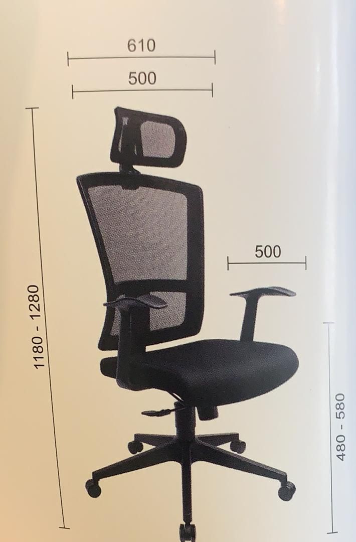 ELANO : OFFICE CHAIR
