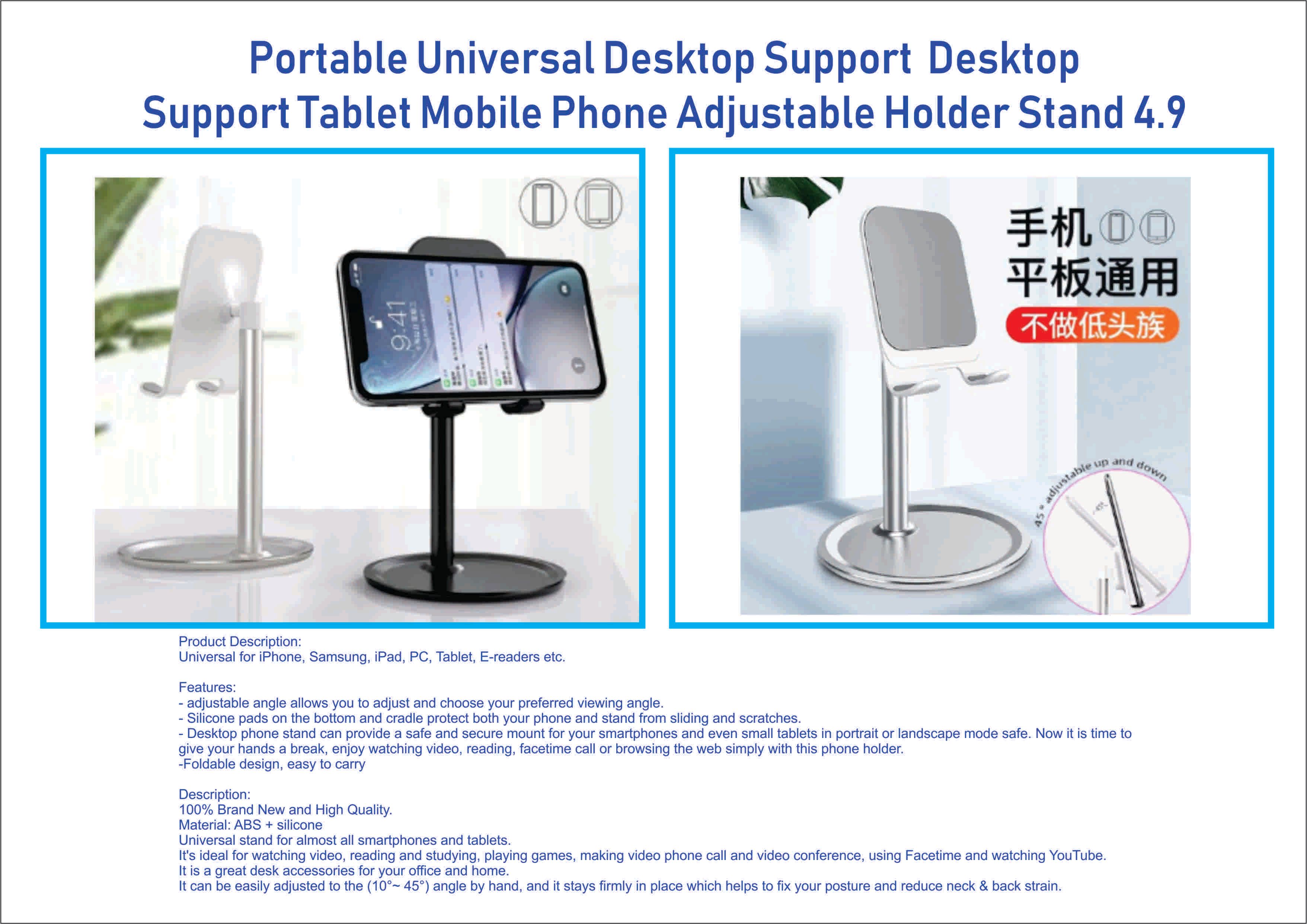 Portable Universal Desktop Support K1 Desktop Support Tablet Mobile Phone Adjustable Holder Stand