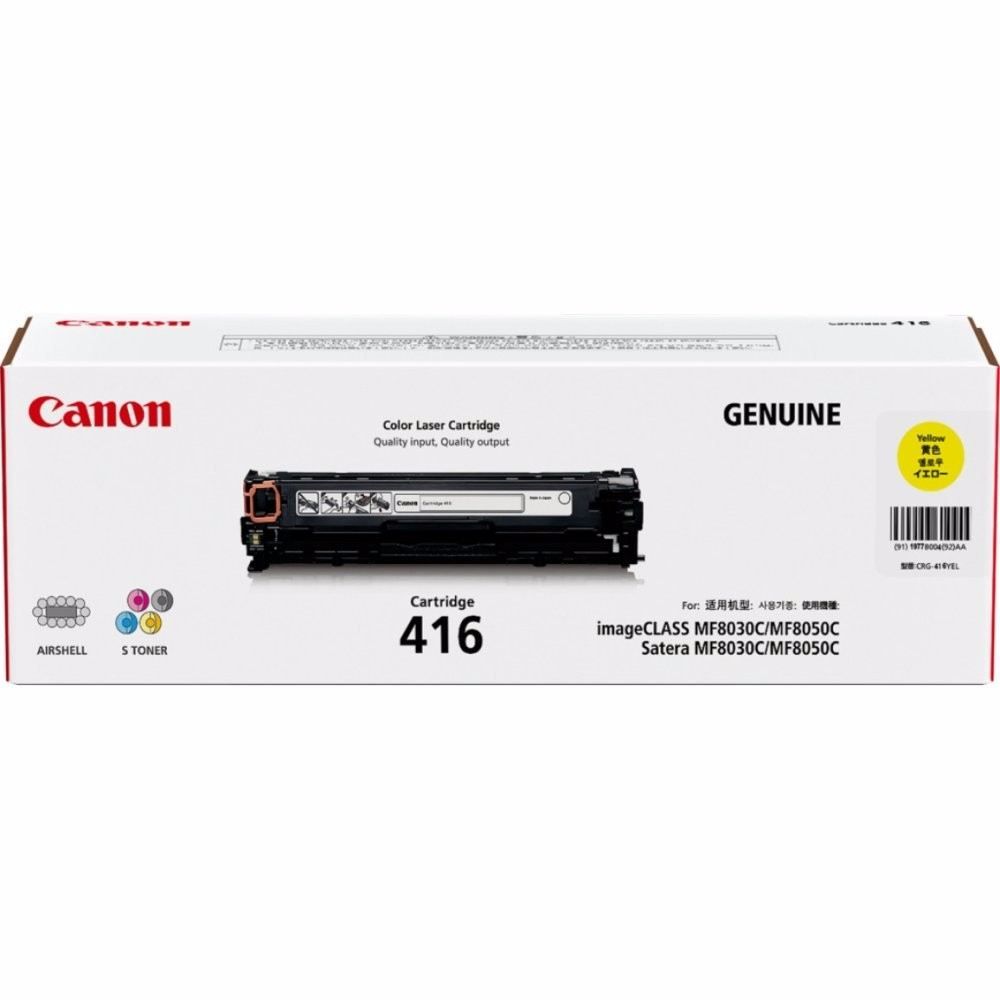CANON CART 416 - YELLOW