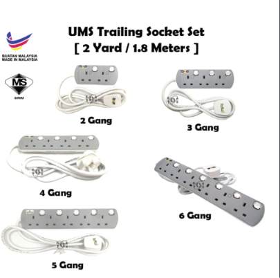 *UMS 13A 2 Yard Trailing Extension Electric Power Portable Socket c/w Neon Light 2/3/4/5/6 Gang Extension Plug