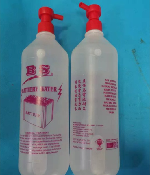 BS BATTERY WATER/AIR BATERI 1000ML