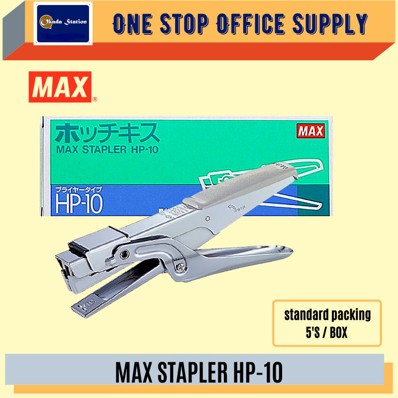 MAX PLIER TYPE STAPLER HP-10 / MAX / Max Stapler / Stapler / Max HP-10 / Plier Type / HP-10 / MAX PLIER TYPE STAPLER HP-10