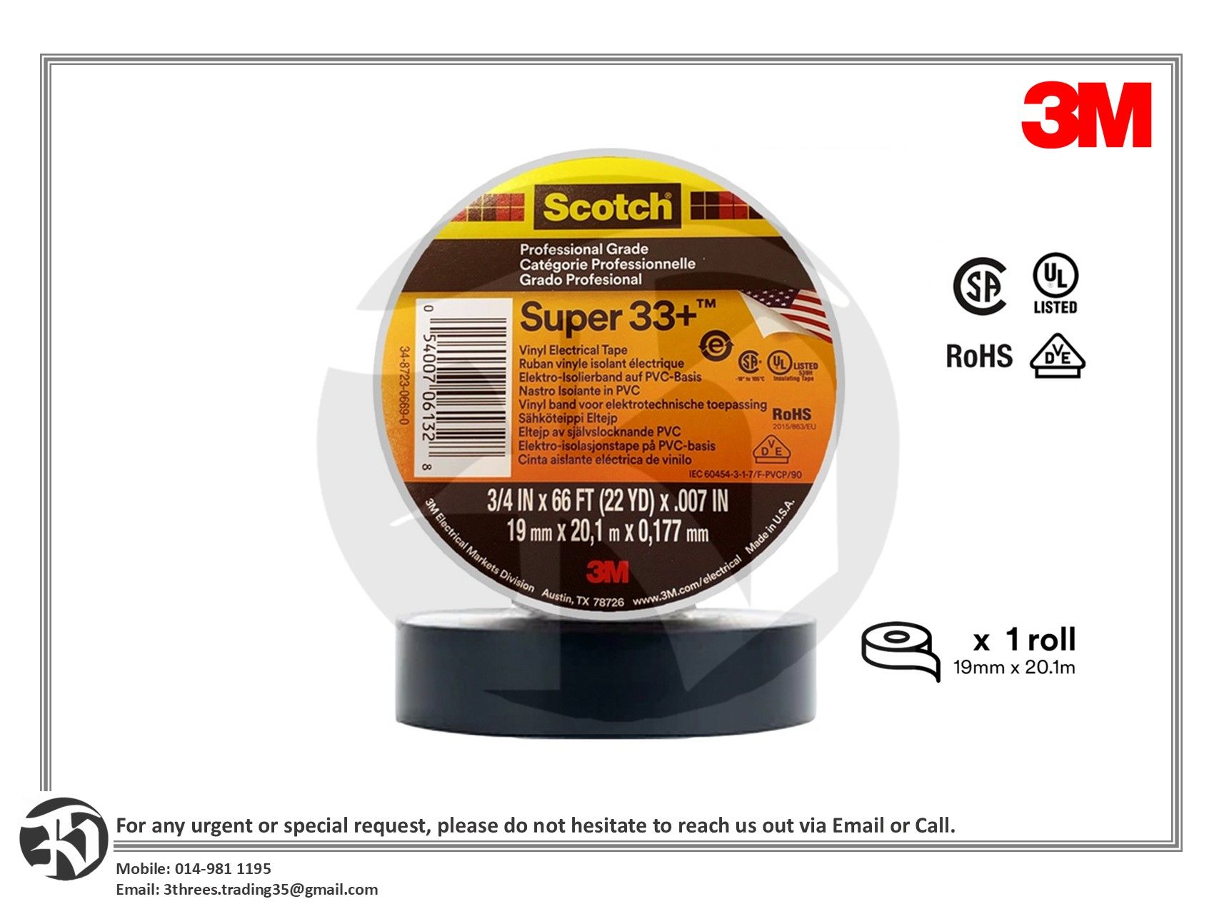 3M Scotch Super 33+ Vinyl Electrical Tape