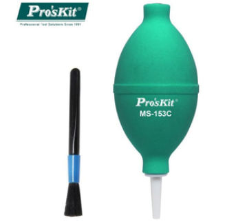 PRO’SKIT BULB BLOWER WITH BRUSH(56MM) MS153C