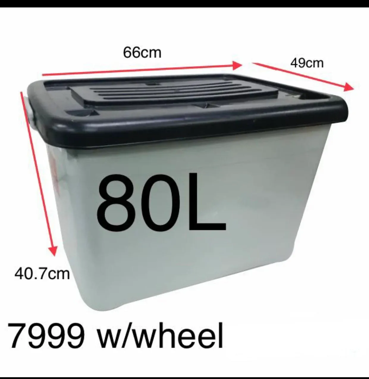COLOR STORAGE BOX WITH WHEEL (80L)