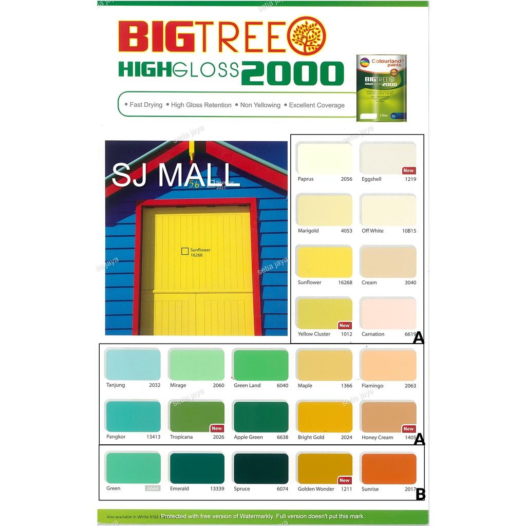 Colourland Big Tree High Gloss (Wood & Metal) 2000 5L