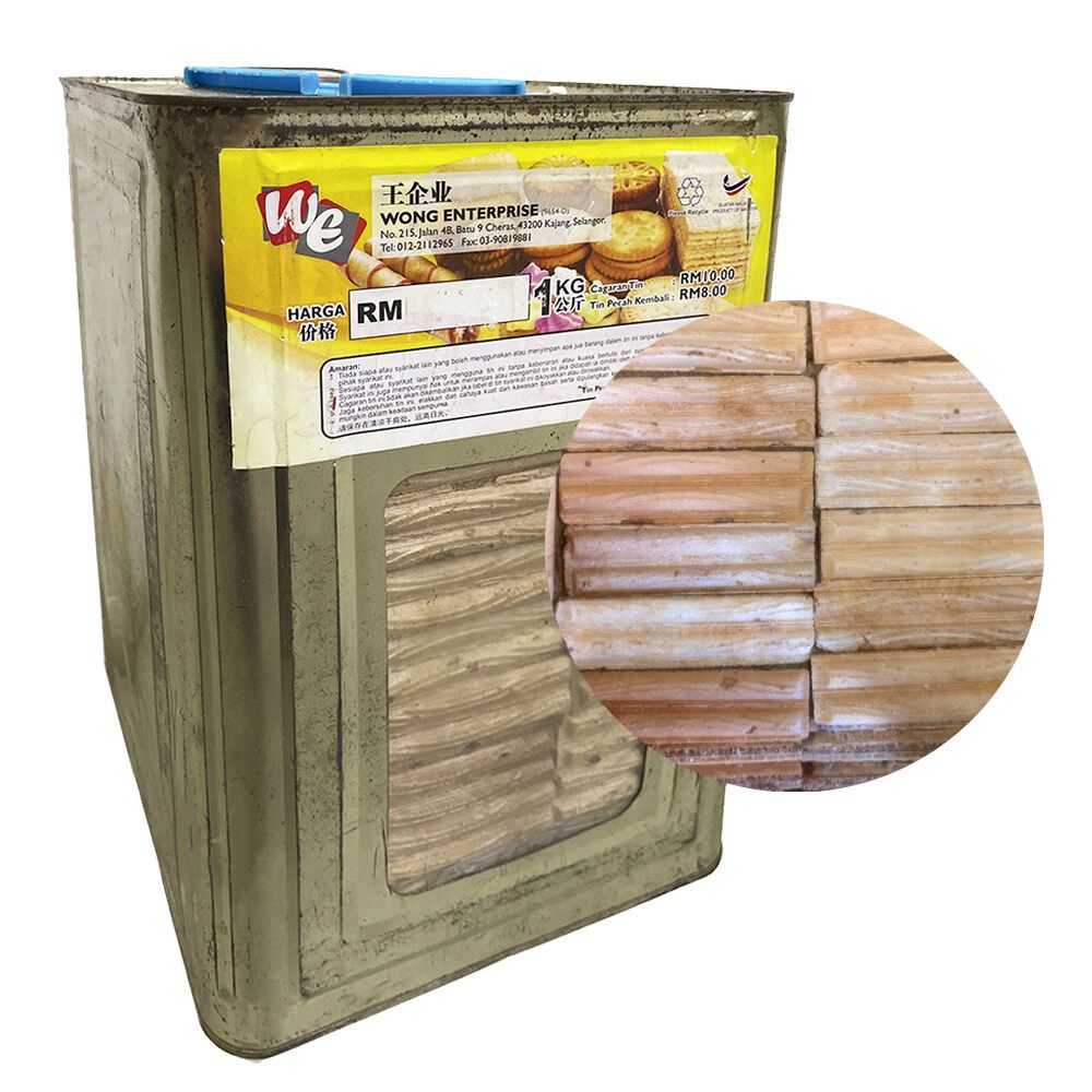 Biskut Tin Apollo Chocolate Wafer Stick 4kg