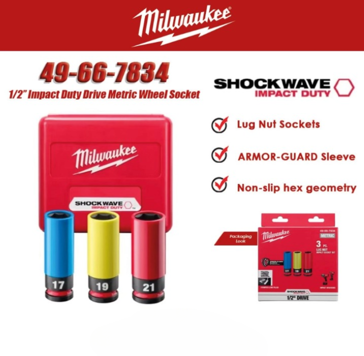 MILWAUKEE 49-66-7834 (3 PCS) 1/2‘’ IMPACT DUTY DRIVE METRIC LUG NUT WHEEL SOCKET SET AUTOMOTIVE
