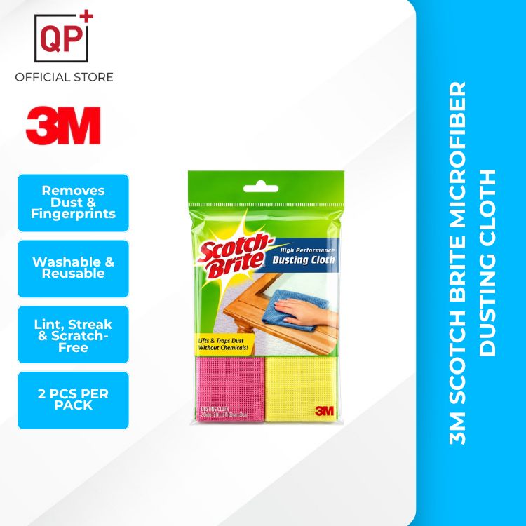 3M SCOTCH BRITE MICROFIBER DUSTING CLOTH 2PC | KAIN HABUK | 除尘布-