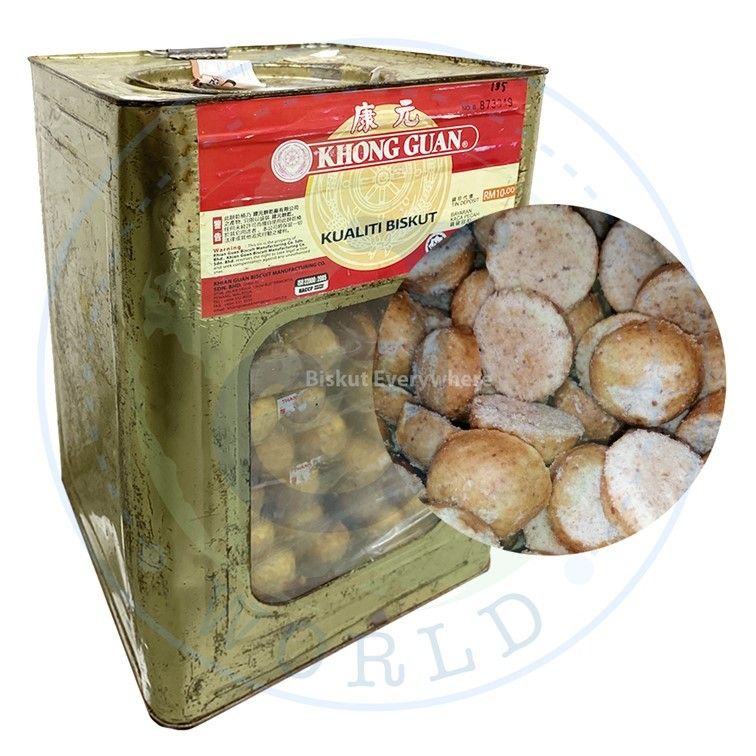 BISCUIT MAZOLA PEANUT TIN 5.5 KG