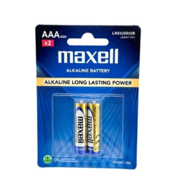 Maxell Alkaline AAA Battery (2pcs card pack) LR03 2B