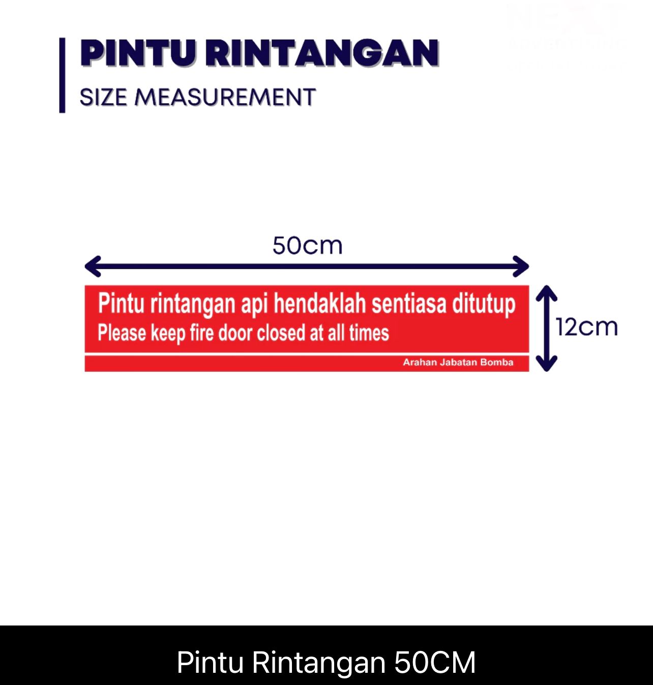 Signage Bomba Acrylic Signage | Fire Safety Sign Pintu Rintangan Api