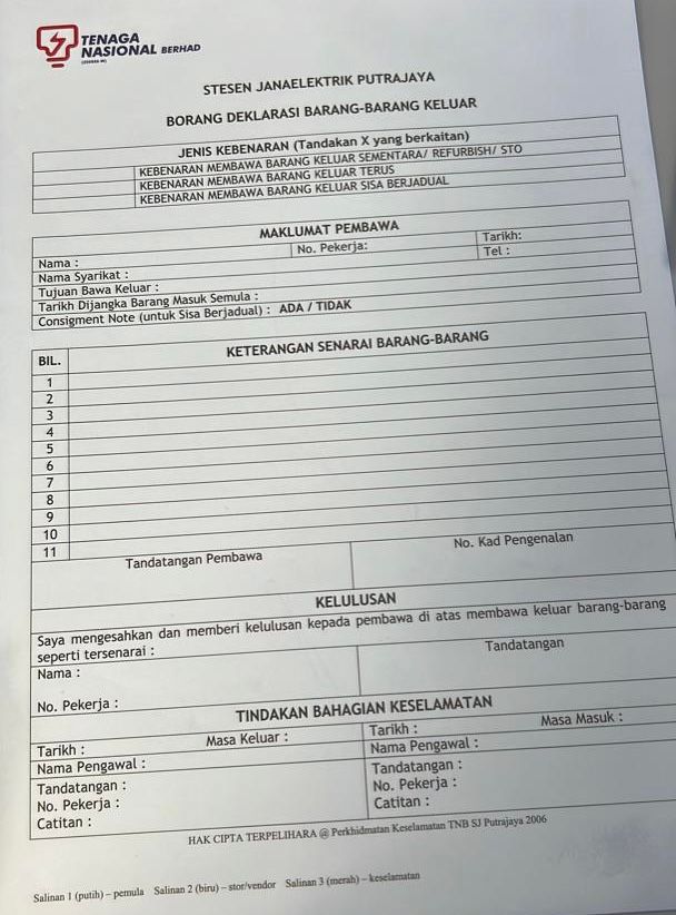 QS Borang Deklarasi Barang Keluar