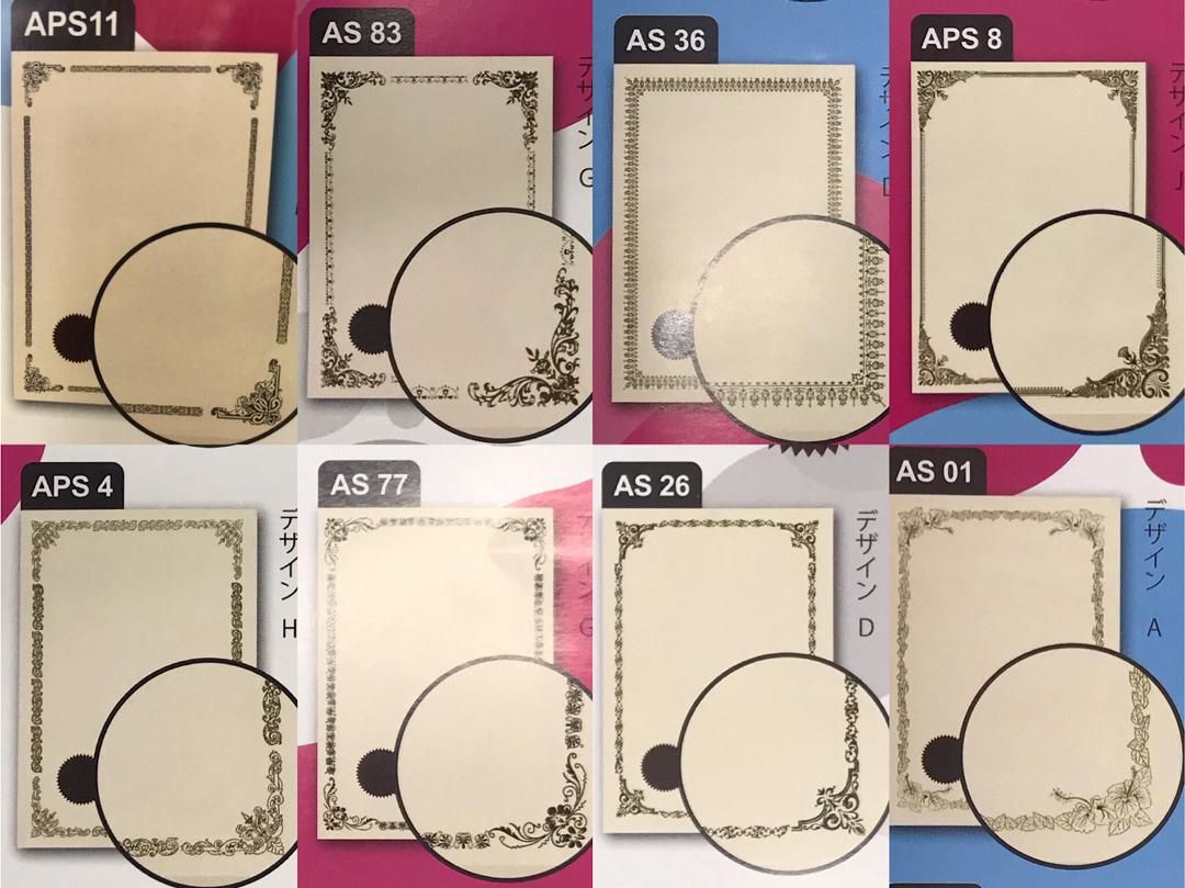 A4 Certificate Card 160g 100's W/Seal